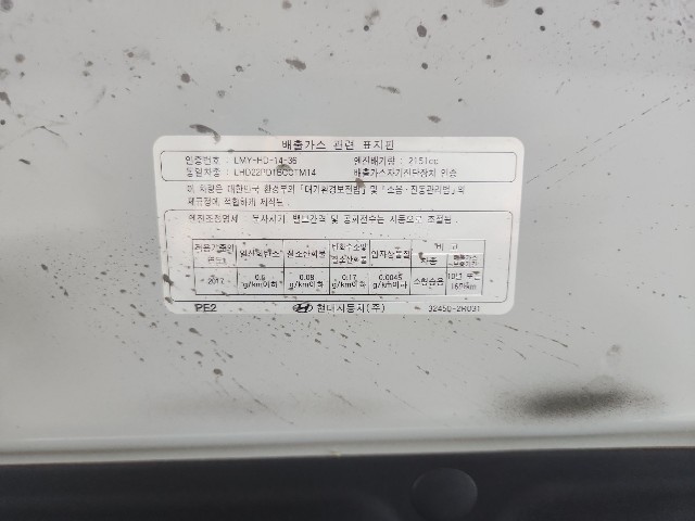 lotterental_000040865_0Z5Pu_9.jpg