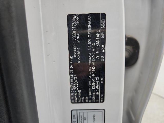 lotterental_235716249_mmpEV_6.jpg