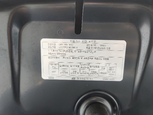 lotterental_231338610_uzIn0_7.jpg