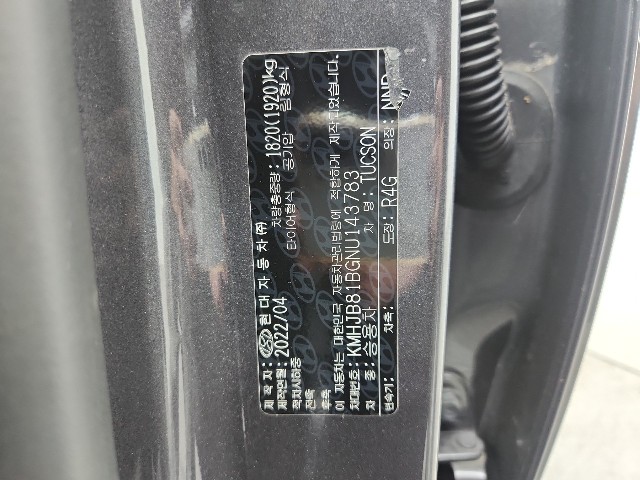 lotterental_222456789_defKK_6.jpg