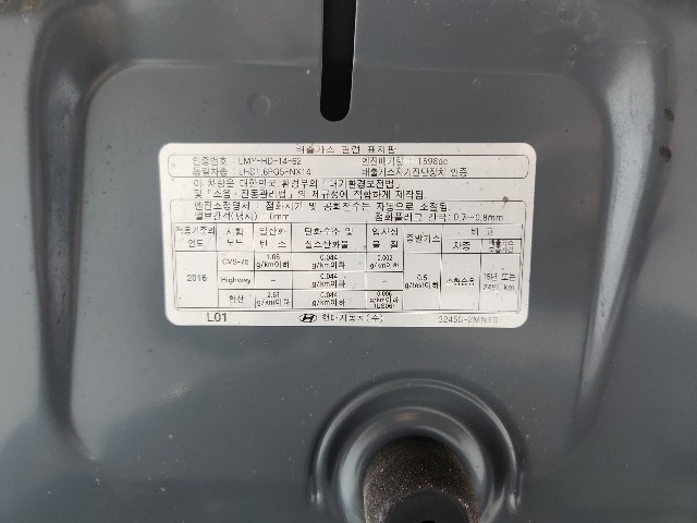 lotterental_222821505_7hFWW_6.jpg