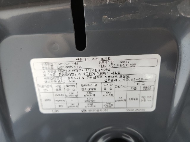 lotterental_223232414_iqvSa_10.jpg