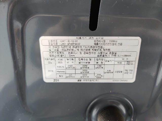 lotterental_230910760_YwHbu_8.jpg
