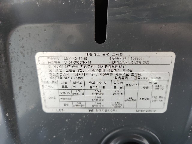 lotterental_173852333_YFWxM_2.jpg