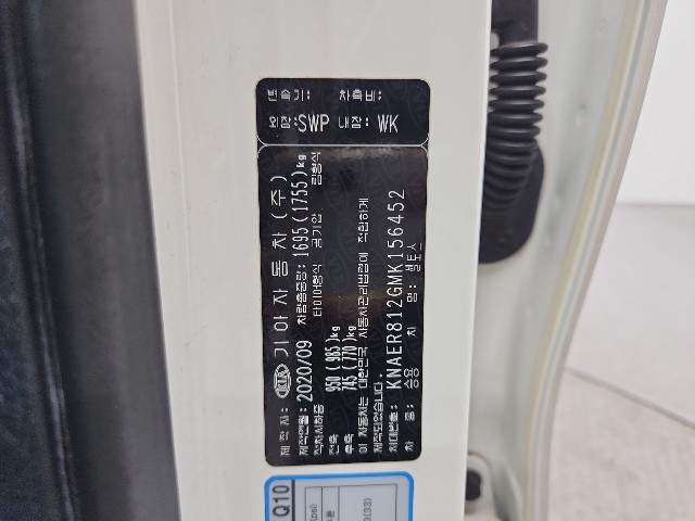 lotterental_095950313_kFFh0_6.jpg