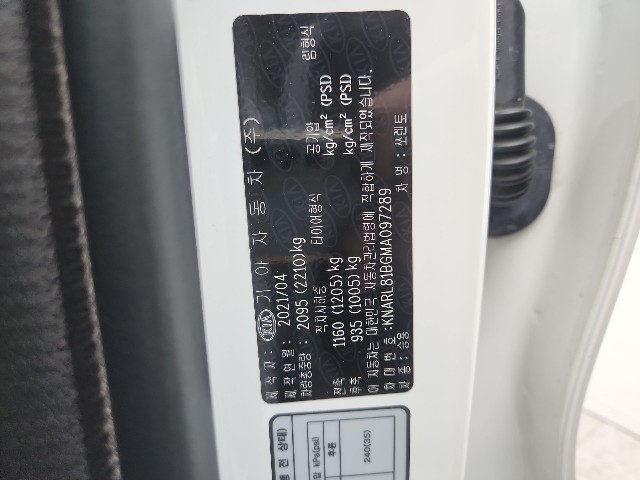lotterental_163850810_ulwY7_6.jpg