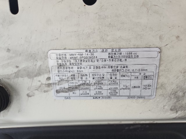 lotterental_152055742_RNXgR_9.jpg