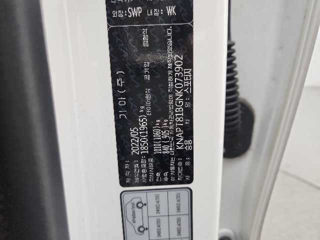 lotterental_182743568_Jf9JA_6.jpg