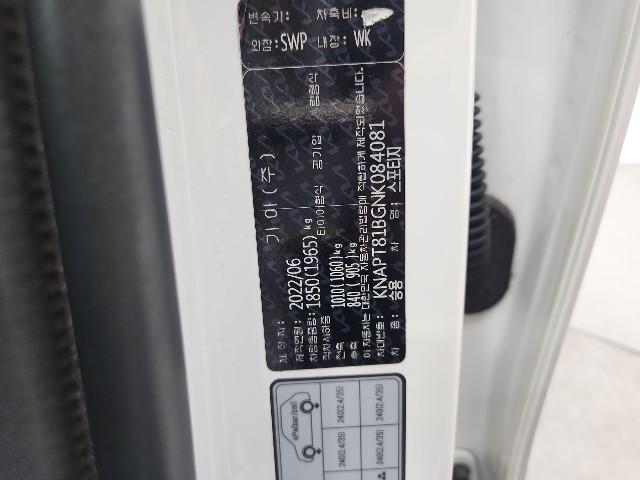lotterental_150559208_v9Eov_6.jpg