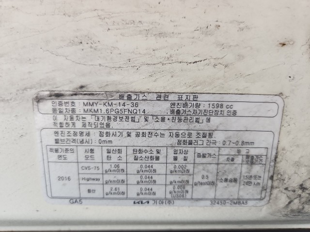 lotterental_150923937_hPW6E_8.jpg