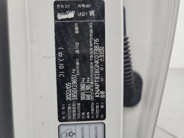lotterental_215522827_tqsLD_6.jpg