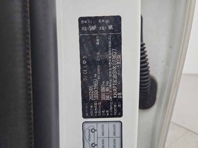 lotterental_163523575_CVrUE_6.jpg