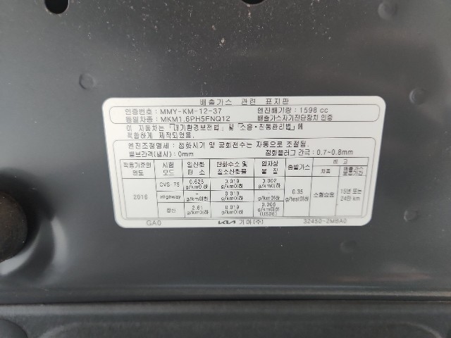 lotterental_16143956_RWyUr_7.jpg