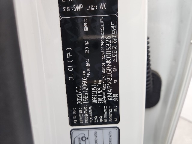 lotterental_153247908_g9ncQ_6.jpg