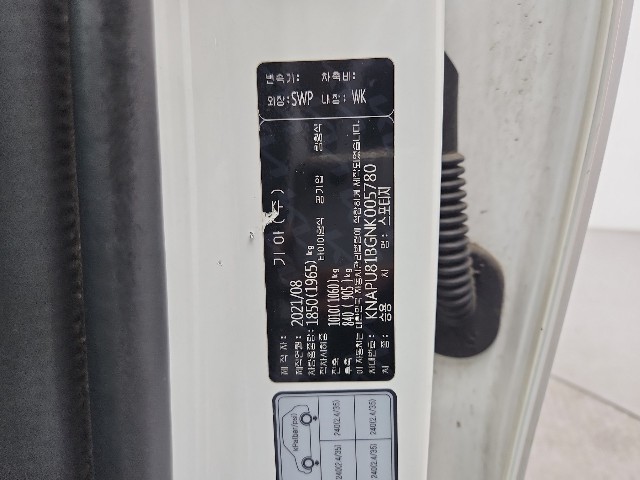 lotterental_211325467_N8fZf_6.jpg