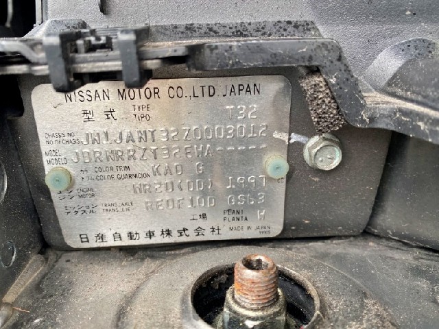 eec92589b88c17e31f857501250ab370.jpeg