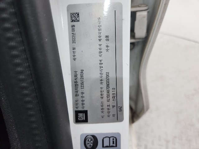 lotterental_092615529_U19J8_6.jpg