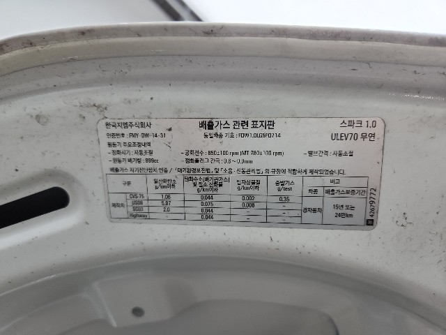 lotterental_092632741_8ime9_8.jpg