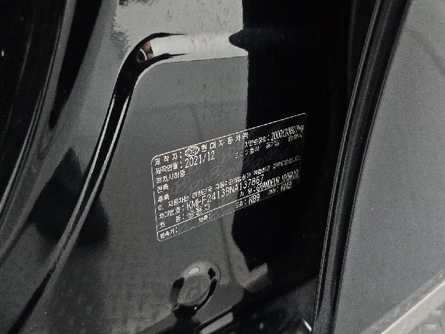 055d3c198316e27b302ce38c39d85f68.jpeg