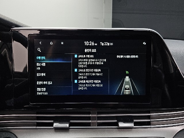 229d8b45320d8c67aef7e9acbb4e4808.jpeg
