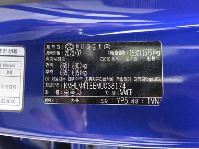 383a70411e3aae6a0344d2403e8a3401.jpeg