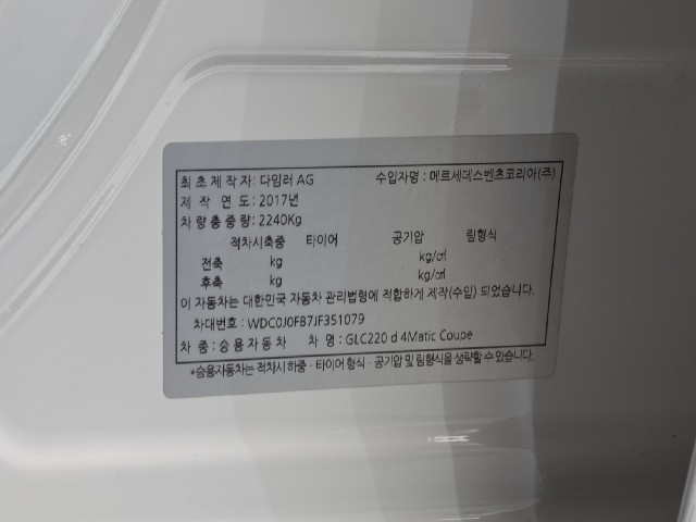 34f1f5d544c63cdea0f27197fb46b2c0.jpeg