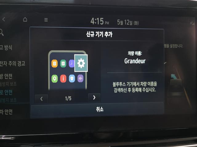 ca6bafb39c40a9ddfcf9945a844e9108.jpeg