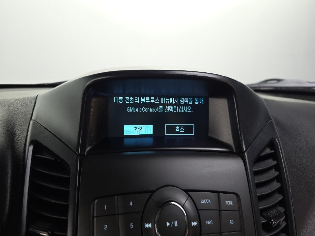 1237c0495b7711edf26b299cc54996ef.jpeg
