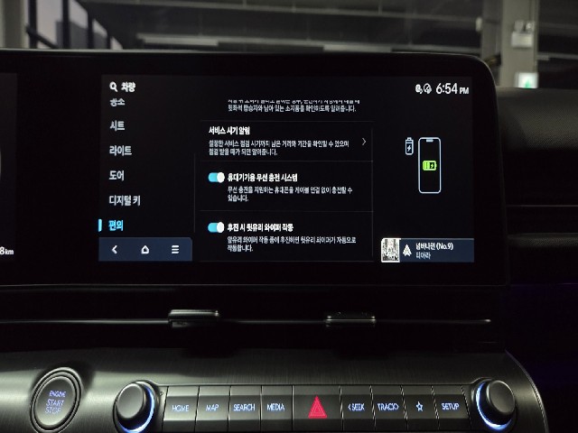 10cc9147e531632c092510efe631a23b.jpeg