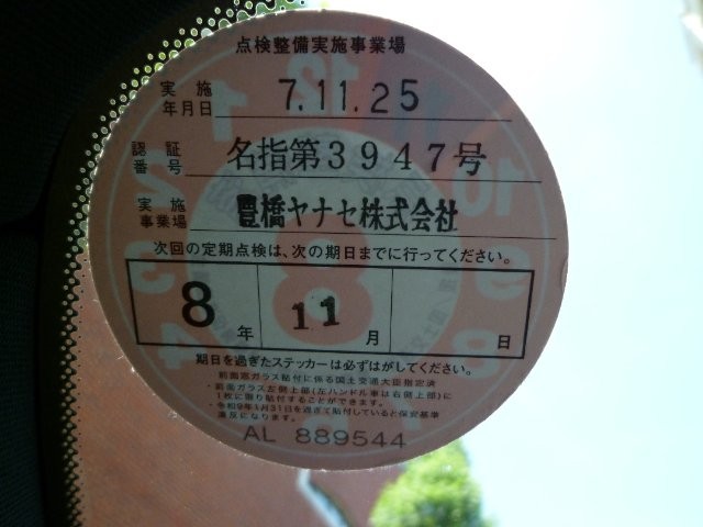 4bfd48cef9084bf845321038268e4993.jpg