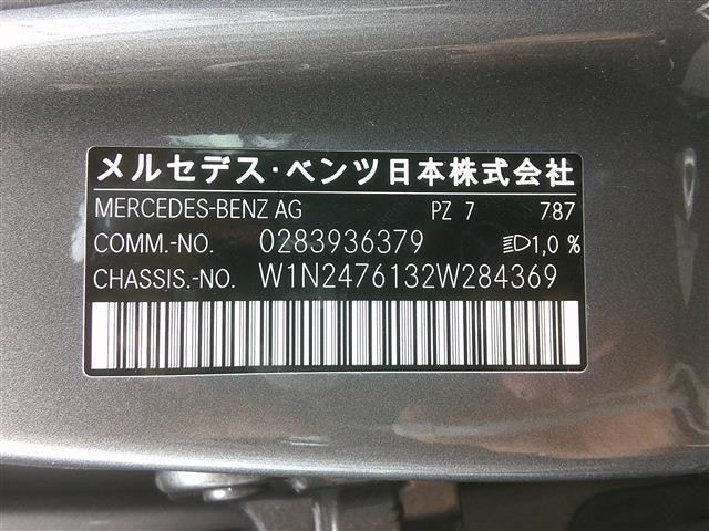 9d5ab4f70bb0f3f85c561f03d73ae11f.jpg