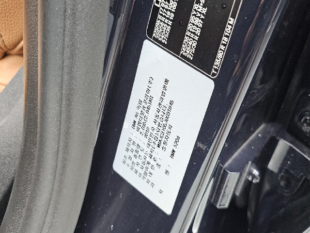 a949d4e861e523951e75dbbc550f95e1.jpeg