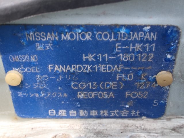 a20cc6e5d392f244e8cffc5ad1ca4bed.jpg