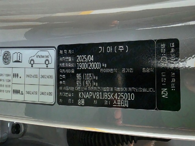 bd9de585586d037d61d4bfc287f23147.jpeg