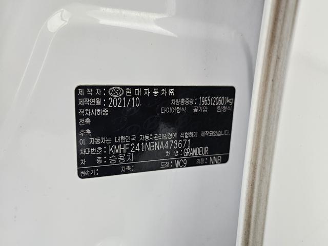 04e187521bf680eed9140358297e4514.jpeg