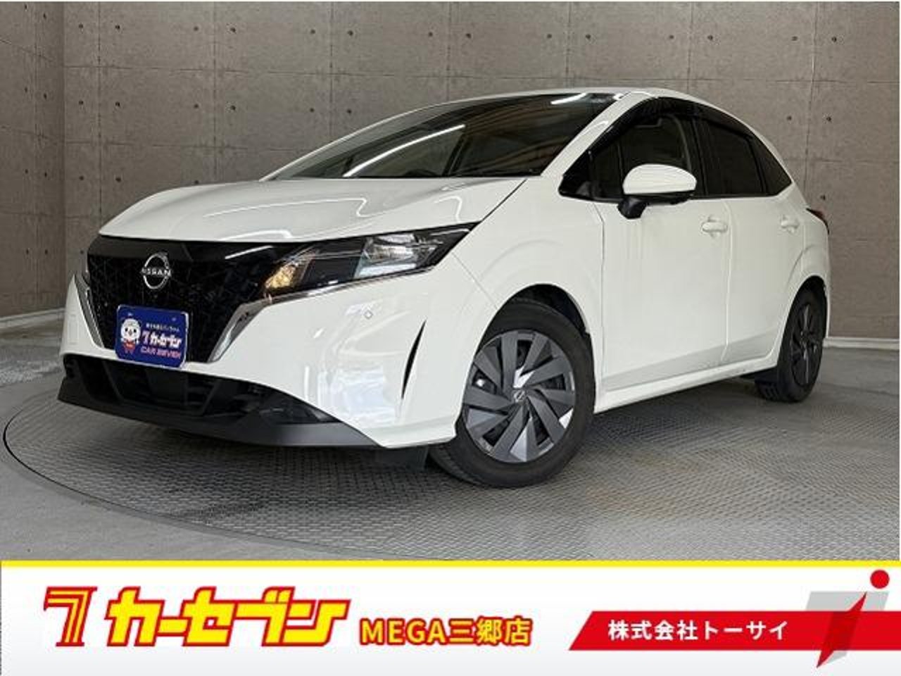 2022 Nissan Note 1.2 S for sale in Kenya