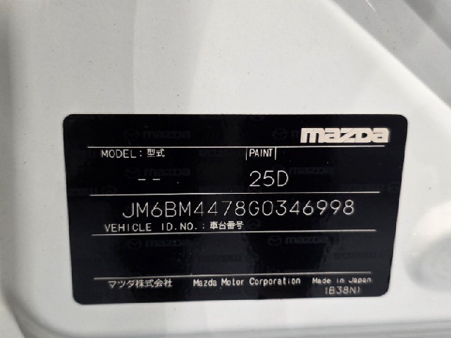 624eedf74d1b1843e29fc176de7cc7f9.jpeg