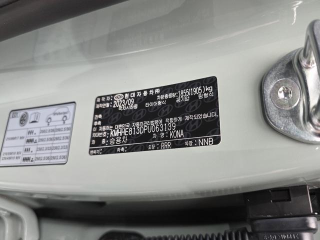 0572288003a477756e59210172a619ed.jpeg
