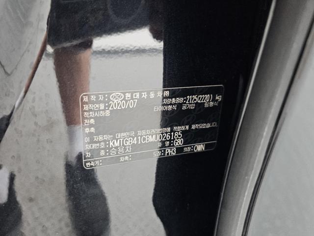 6d55d751396bd3fdaa2ec976bfe3ec3d.jpeg