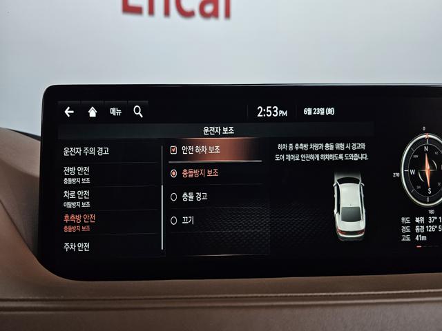 cf5952e6350a8ad1e7dcaf9a7d9a5b7e.jpeg