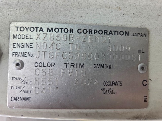 640a942797f48c683e0f2cc48d3b32a6.jpeg