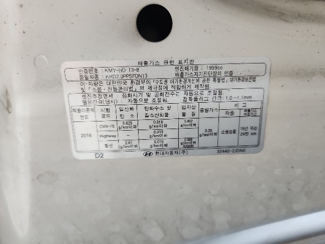 lotterental_150713622_zcB0X_8.jpg
