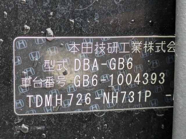 325291df2746e2d0d1460e486704a5e6.jpg
