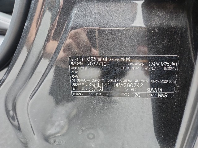 lotterental_222730460_UUKkJ_6.jpg