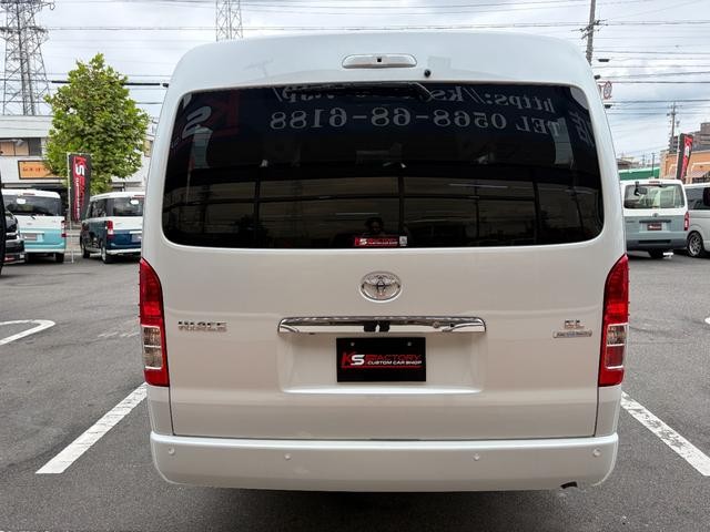 0520056A30261029W00104.jpg