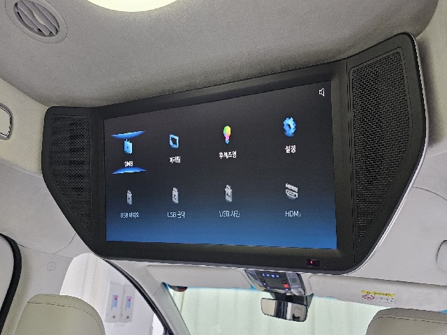 46c2f55cf03d6363c6e4886de1e5220f.jpeg