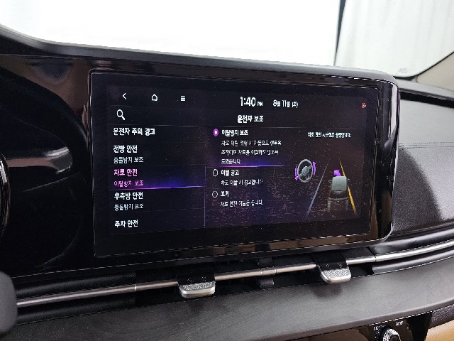 b2f6be74a9dac310cb8a526a28f90b48.jpeg