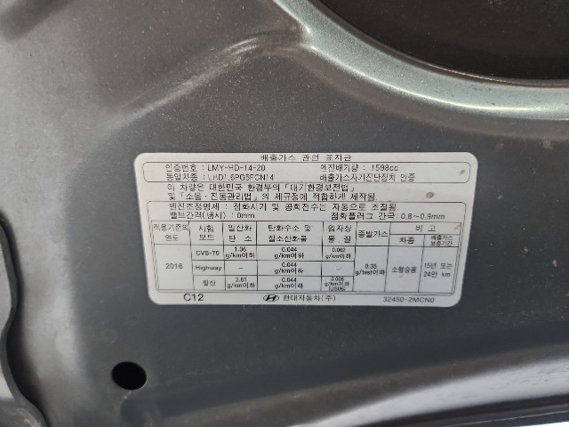 lotterental_144432178_x24ZH_7.jpg