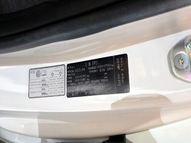 286767e0df0cfab8004c75d63954fdfb.jpeg