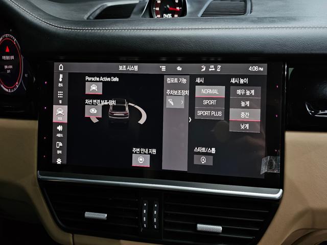 f6503ca4b3534961865351a44fc1af27.jpeg